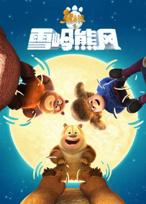 玻利维亚签证哪里可以做假的